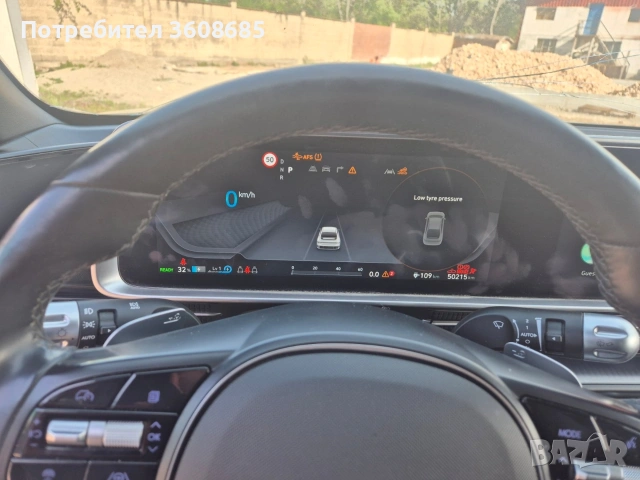 огледало Hyundai ioniq 6 Хюндай йоник 6, снимка 5 - Части - 54371696