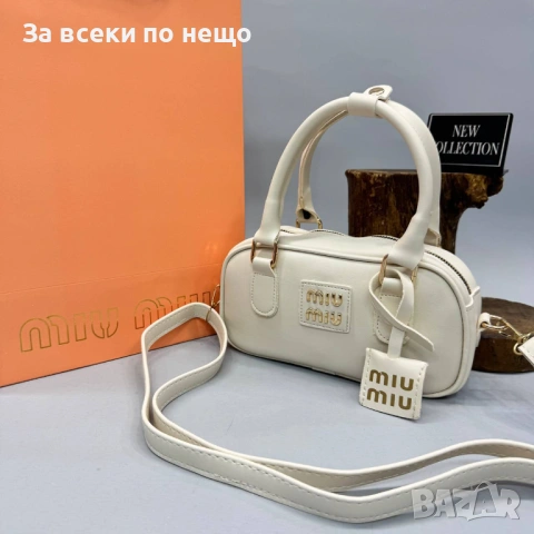 Miu Miu Дамска Чанта Миу Миу - Различни Цветове Код SK1340, снимка 7 - Чанти - 54315933