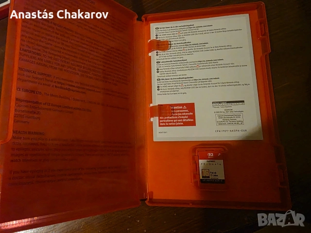 PRAGMATA за NINTENDO SWITCH 2, снимка 3 - Игри за Nintendo - 54725625