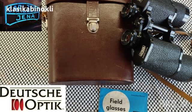 ТОП Бинокъл Carl Zeiss Jena-JENOPTEM-MULTI-COATED -10 х 50W-ГДР--КАТО НОВ