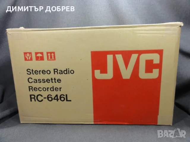 СТАР РЕТРО РАДИОКАСЕТОФОН JVC RC-646L JAPAN BOOMBOX С ОРИГИНАЛЕН КАШОН И ИНСТРУКЦИЯ, снимка 15 - Радиокасетофони, транзистори - 55536489