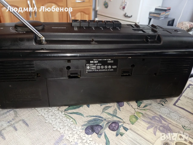 Малък компактен радиокасетофон Grundig , снимка 6 - Радиокасетофони, транзистори - 55068335