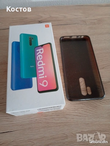 Калъф за Xiaomi Redmi 9 силиконов гръб