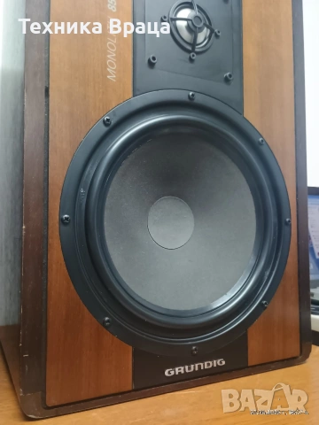 Жестоки Grundig Monolith 8500. Уникален звук! Изпращам видео. , снимка 7 - Тонколони - 55003135