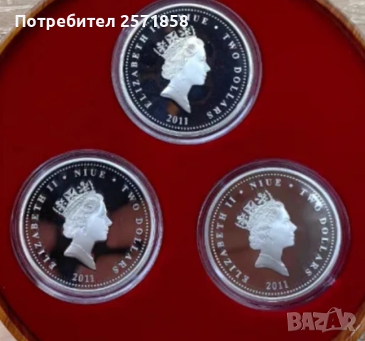 Сребърни монети за колекция 