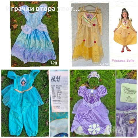 Рокли Disney Princess , снимка 9 - Детски рокли и поли - 42474774