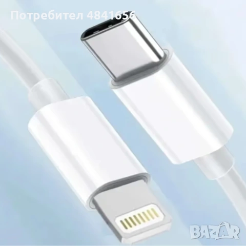 USB кабели за телефони, снимка 7 - Apple iPhone - 55051322