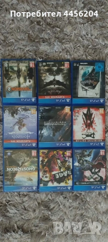 Игри за PS4, снимка 8 - Игри за PlayStation - 53584027