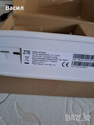2 Бр. WI-FI 4G Мобилен Рутер със SIM CART, снимка 2 - Рутери - 55420056