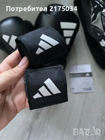 Боксови ръкавици 10 oz и бинтове 255 см Адидас, снимка 2 - Бокс - 55522641