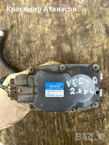 25800-0R010. EGR клапан за Тойота версо. 2.0 D-4D. 126кс