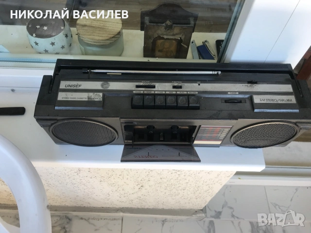 Родиото  работи  . УНИСЕФ ., снимка 4 - Радиокасетофони, транзистори - 54558678