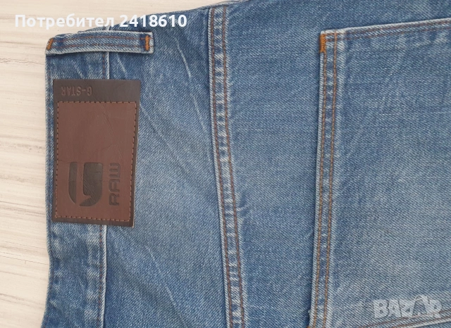 G - Star Arc 3D 1/2  Short Jeans Mens Size 32 ОРИГИНАЛ! Мъжки Къси Дънкови Панталони!, снимка 7 - Къси панталони - 54792106