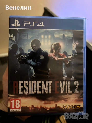 Ps4 игри The amazing spider man 2 / Red Dead Redemption 2 / Resident evil 2, снимка 8 - Игри за PlayStation - 54879599
