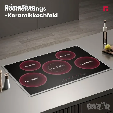 Стеклокерамичен плот за вграждане, 5 зони, 77 см, 8200W, инокс рамка, GASLAND CH775BF20B, снимка 3 - Котлони - 55676955