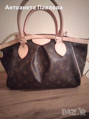 Чанта Луис Витон 