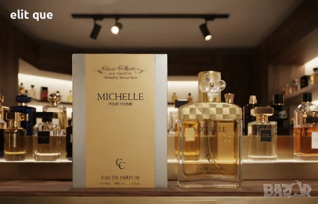 Classic Collection Michelle - Ориенталски, дамски аромат - 100 ml