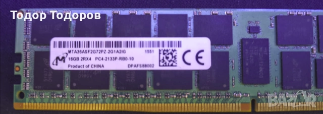 Сървърни памети 16GB DDR4 ECC