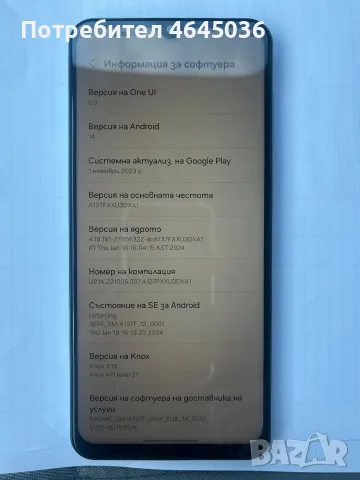 Samsung galaxy A13, снимка 7 - Samsung - 55304283