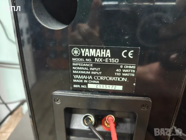 Тонколони YAMAHA nx-e 150, снимка 12 - Тонколони - 55644790