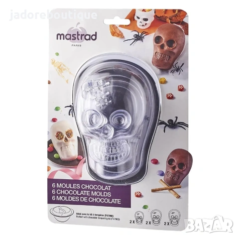 3D Молд за шоколад от 6 части - Черепи
