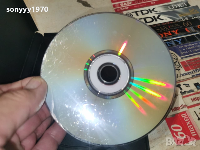 СВЕТЛИНИТЕ НА ЕЛХАТА ДВД 0906261830L1, снимка 13 - DVD филми - 54838213