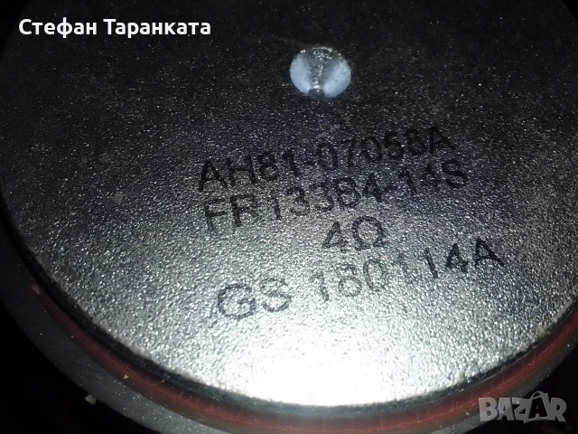 Басови говорители Logitech сваляни от субуфери цената е за двата броя говорители , снимка 10 - Тонколони - 54743025