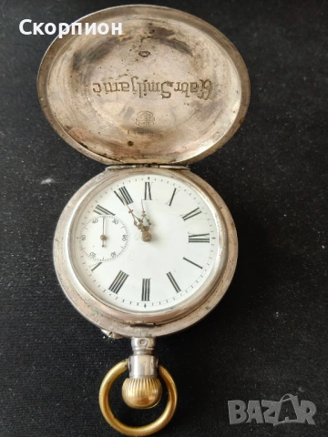 Швейцарски СРЕБЪРЕН джобен часовник Remortoir 1900г. - 15 РУБИНА - ПРОМОЦИЯ, снимка 13 - Джобни - 51648205