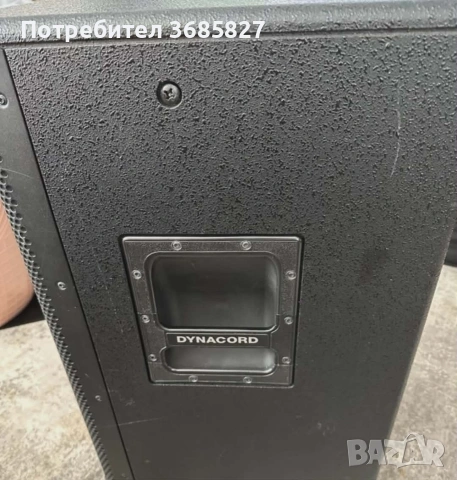 Dynacord C15.2 Corus Evolution , снимка 3 - Тонколони - 54731670