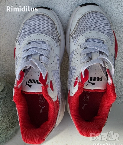 Детски маратонки Puma