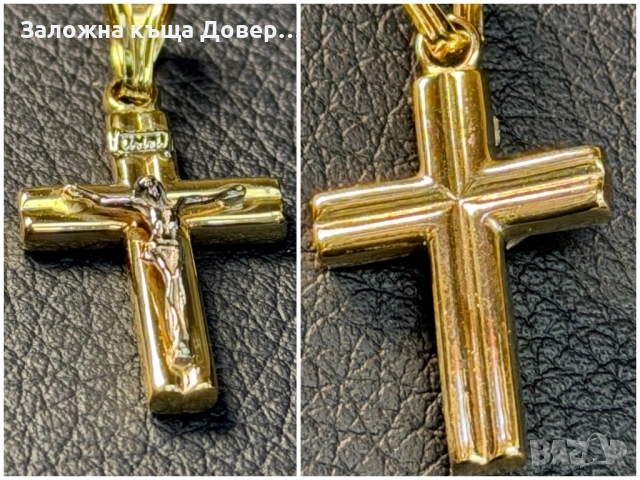 Чисто нов Златен кръст разпятие 14 карата 585 gold krast zlato zlaten, снимка 8 - Колиета, медальони, синджири - 54479371