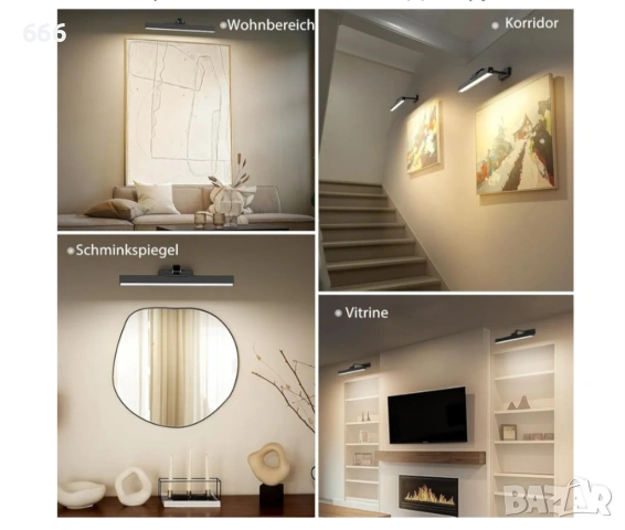 Безжична лампа LED, снимка 8 - Други - 54000227