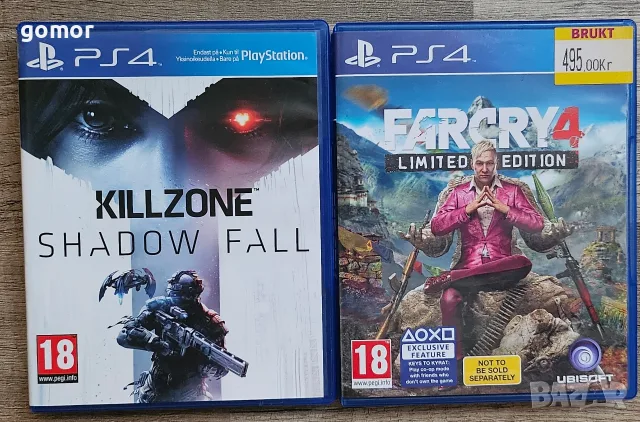 PS4 дискове PS4 DISC GAMES , снимка 6 - Игри за PlayStation - 55441541