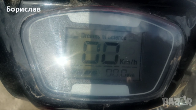 Електрически скутер-велосипед, снимка 8 - Мотоциклети и мототехника - 54180791