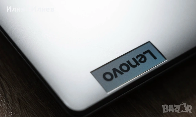 Продавам Lenovo IdeaPad 1 15IJL7 в отлично състояние, снимка 3 - Лаптопи за дома - 55051098