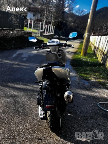 Yamaha maxter, снимка 3 - Мотоциклети и мототехника - 54278000