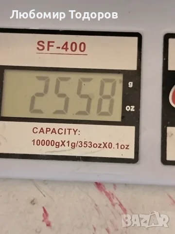 Електронна скрап или за ползване..... 26, снимка 7 - Друга електроника - 55353754