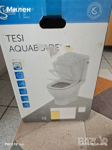 Моноблок Tesi Aguablade