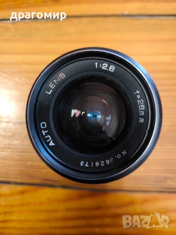 обектив AUTO LENS 1:2,8 F=28 mm, снимка 3 - Обективи и филтри - 54106151