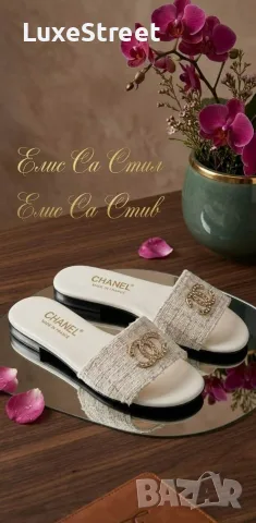 Dior 🤍 Michael Kors 🤍 Louis VUITTON 🤍 Дамски Чехли 🤍, снимка 6 - Чехли - 55363488