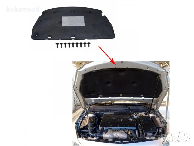 Изолация за преден капак на Opel Insignia A, снимка 3 - Части - 54063106