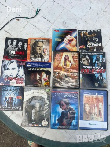 продавам дискове с музика , снимка 6 - CD дискове - 54661227