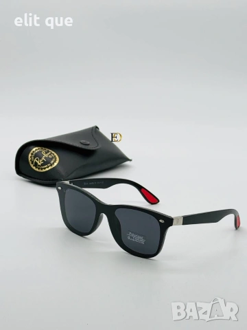 очила с калъф, кутия и ув защита ray ban 