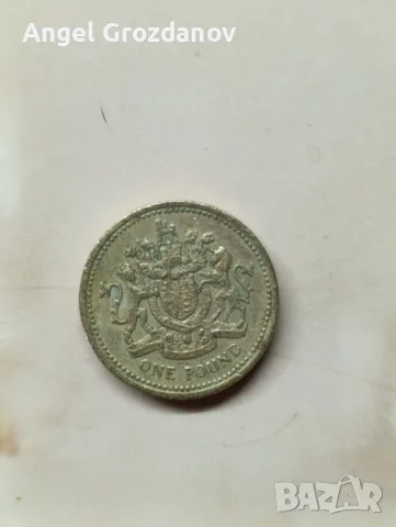 монета Elizabeth 2 , снимка 2 - Нумизматика и бонистика - 55568384