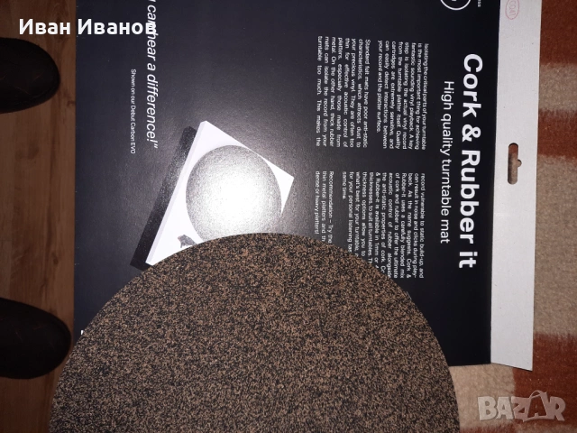 Продавам Подложка за грамофон Pro-Ject Cork & Rubber it - 1 мм, снимка 3 - Грамофони - 54762243