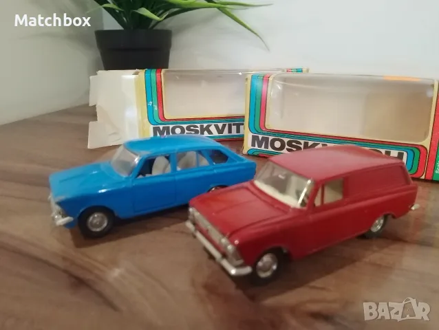Руски модели 1/43 СССР , снимка 5 - Колекции - 55683529