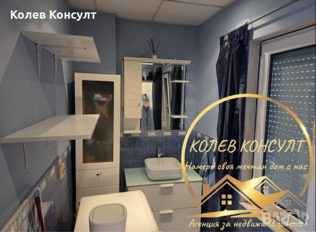 Продавам самостоятелна къща в град Хасково, снимка 7 - Къщи - 54509571