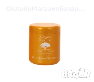 Маска За Коса Farmavita Argan 1000 Ml