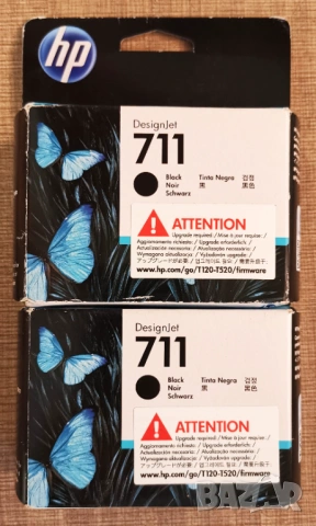 консуматив за принтер 2x HP 711 80ml black