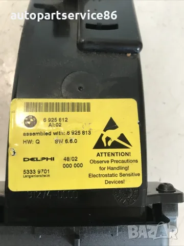 Телефонен модул за BMW E65 740D V8 (2004) 6925813 6925812, снимка 2 - Части - 55359376